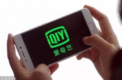 (10分钟科普)克拉玛依工厂咨询热线_哔哩哔哩-3